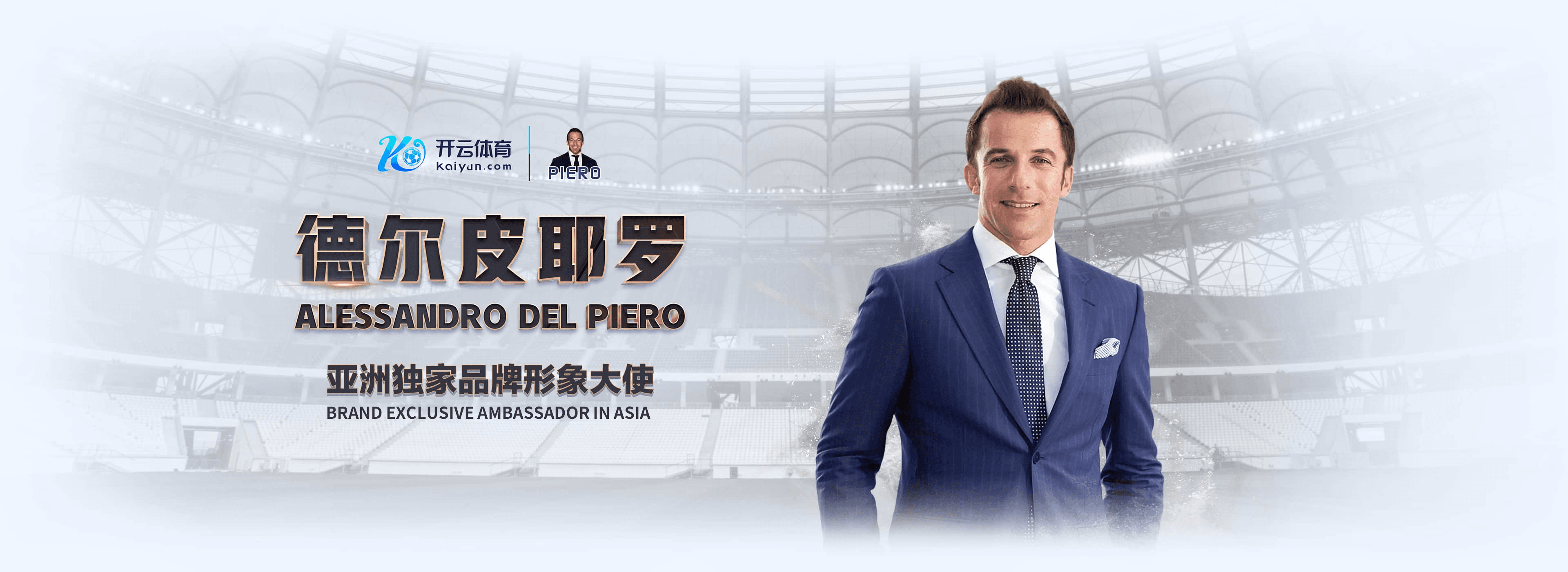 开云|开云体育|开云官方网站